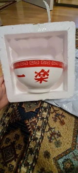 Aysa review photo