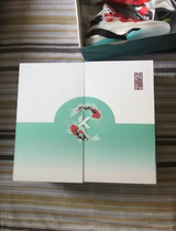 S OConnor review photo