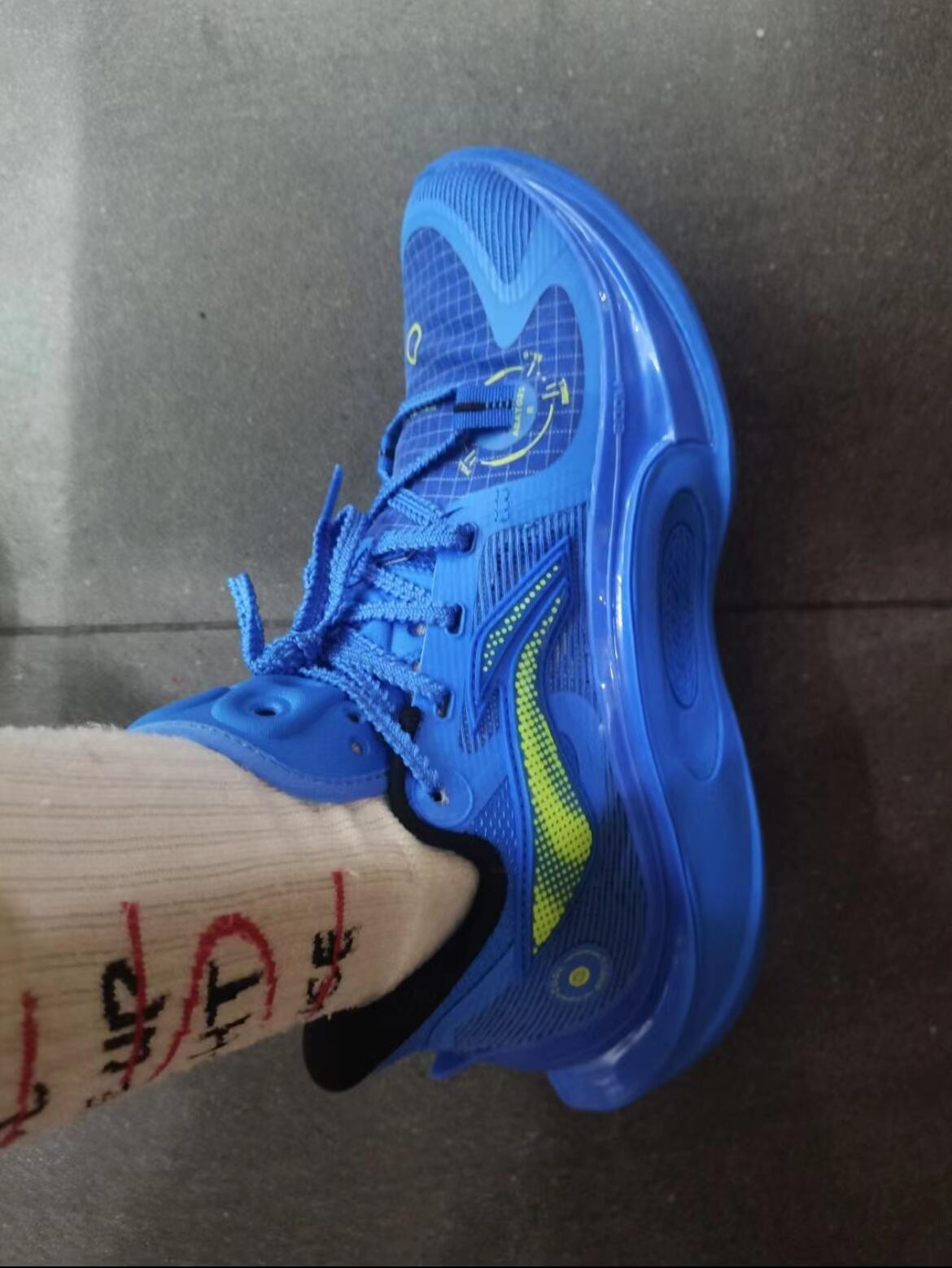 Fred VanVleet x Li-Ning Sonic 11 - Cold Fire – Anto Sports