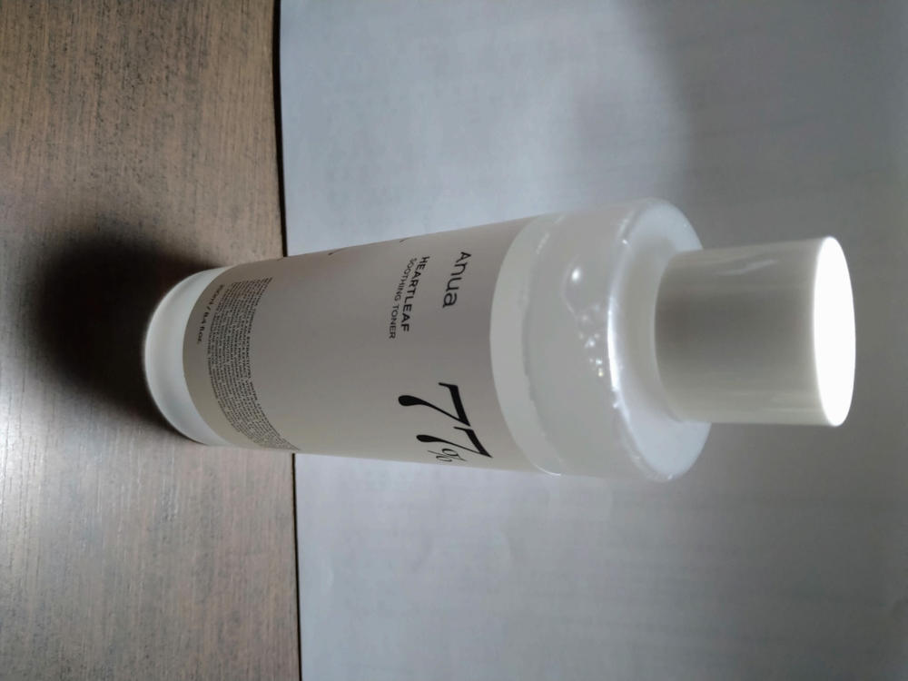 ドクダミ77 ヒアルロン スージングトナー 250ml – アヌア Anua