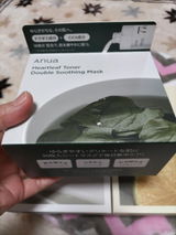 匿名 review photo