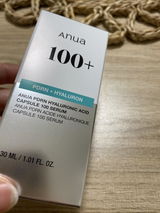 匿名 review photo