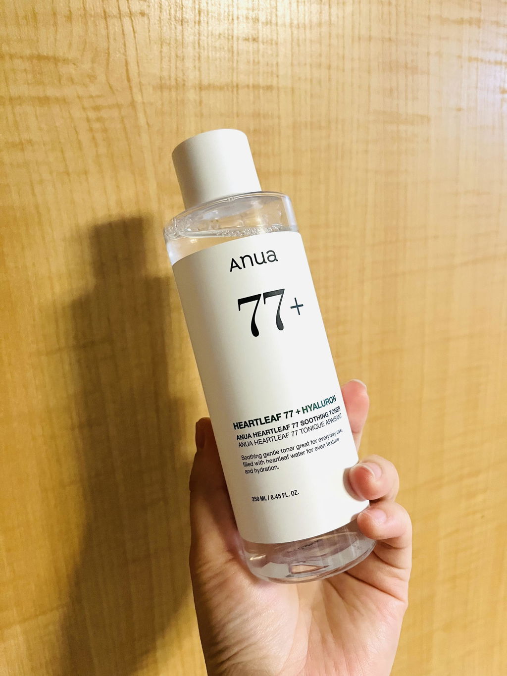 ドクダミ77 ヒアルロン スージングトナー 250ml – アヌア Anua
