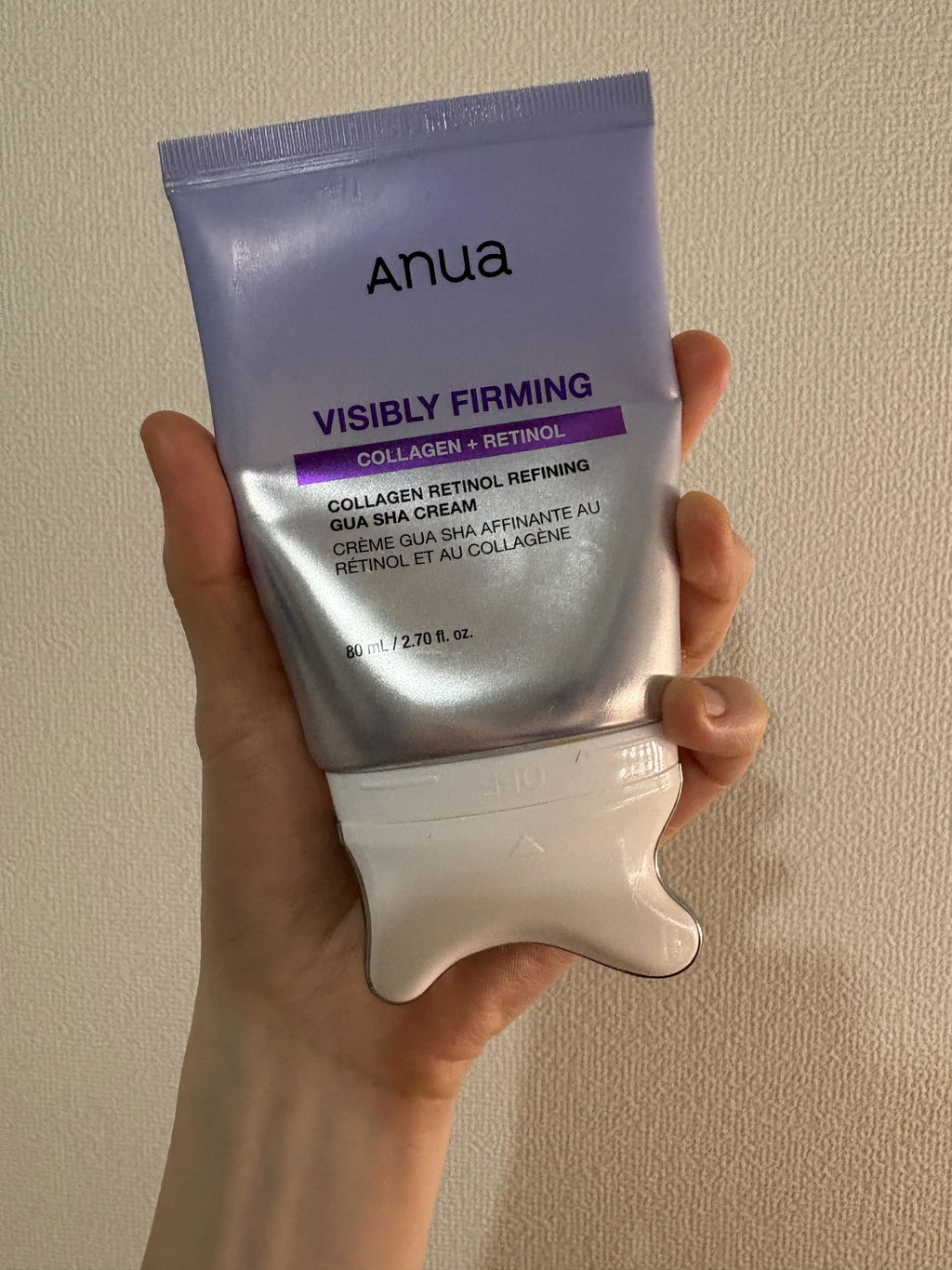 コラーゲンレチノール リファイニング かっさクリーム 80ml – アヌア Anua