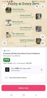 Ashvin review photo