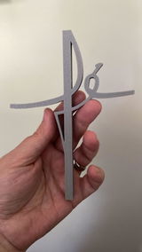 L.G.M. review photo