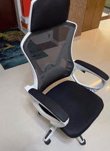 Gian review photo