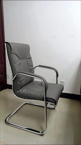Mason review photo