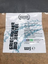 R.F. review photo