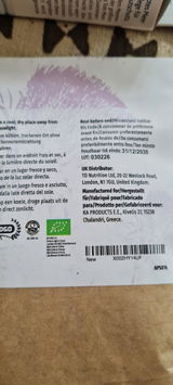 Manu review photo