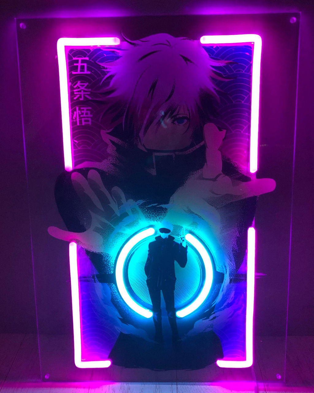 Gojo Satoru Infinite Void AURALIGHT