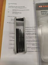 ธนา ถนอมเกียรติคุณ review photo