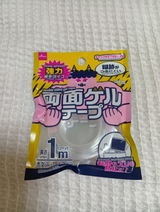 匿名 review photo
