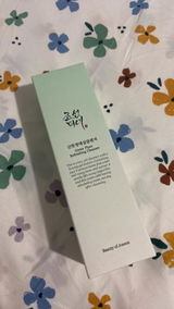 Farah Al Mutairi review photo