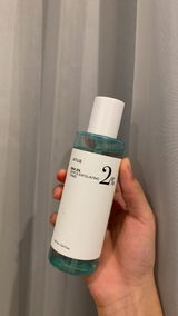 Fatima Al-Nuaimi review photo