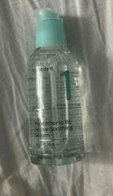 Aisha Al Mansoor review photo