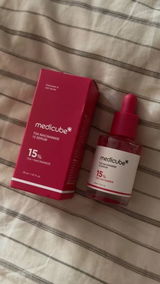 Huda Al Farsi review photo