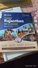 ANJAN review photo