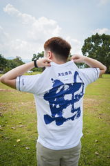 eason ch review photo