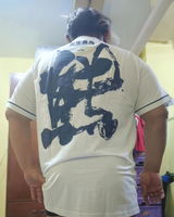 健 胖 review photo
