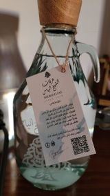 Maroun review photo