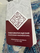 Francesca Bianchi review photo