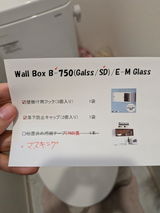 匿名 review photo
