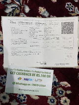 Aman review photo