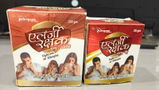 Pooja Singh review photo