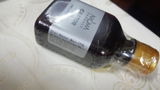 Shanza M review photo