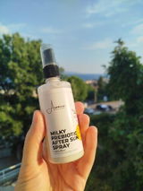 Милица И review photo