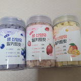 Choi * Mi review photo