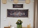 Ahmad khalid review photo