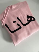 Saira review photo