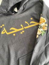 Khadijah review photo