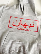 Nabhan review photo