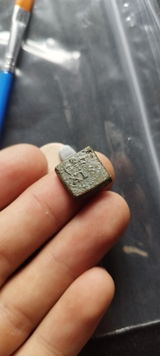 D.d.n. review photo