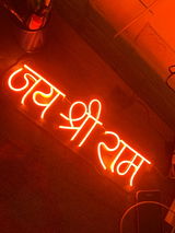 Jai Shree Ram Neon