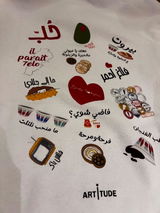 Solange Abdallah review photo