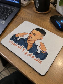 Review picture
