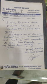 Abhishek Kumar review photo