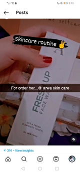 Hira review photo