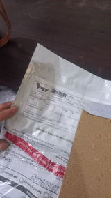 Shahnaz Parveen review photo