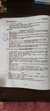 Elakkiya N review photo