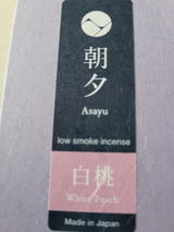 Lovely L. review photo