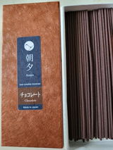 Lovely L. review photo