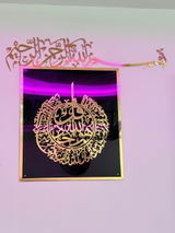 Fathima Farzana review photo