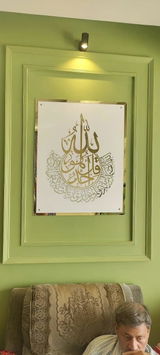 Zuheab Ansari review photo
