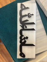 khadeeja review photo
