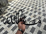 Ahmed niyas review photo